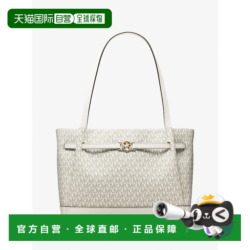 自营michael korsReed大号签名标志手提包-lt crm多功能 美国奥莱