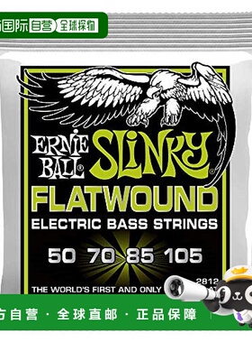 日本直邮电贝斯弦50 105平卷弦FLATWOUND REGULAR SLINKY BASS