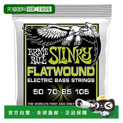 日本直邮电贝斯弦50 105平卷弦FLATWOUND REGULAR SLINKY BASS