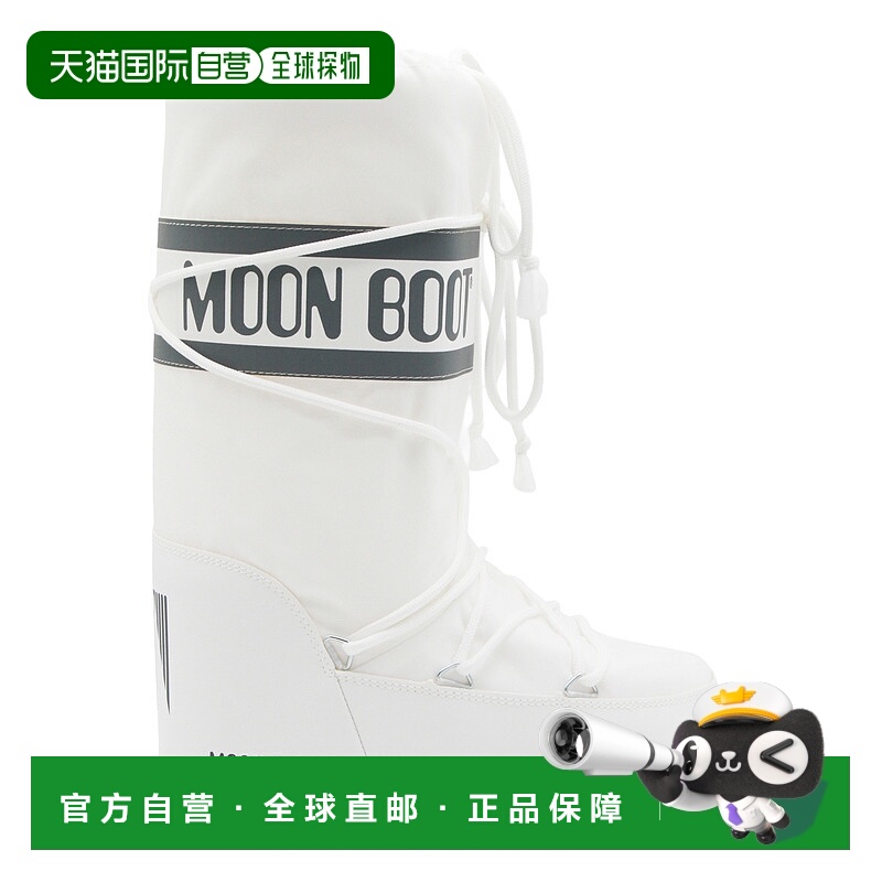 1h可退 香港直邮Moon Boot 月亮靴 男士 ICON 白色尼龙靴子 80D14