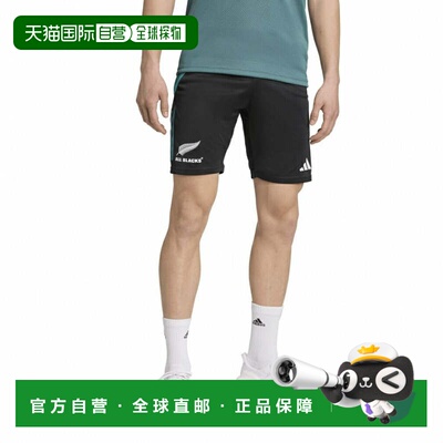 日本直邮adidas 男士橄榄球半长裤 M ALL BLACKS 运动短裤 JM9638