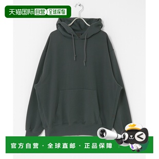 1h可退 日本直邮DAIWA PIER39 男装 TECH系列连帽卫衣 仿棉厚实聚