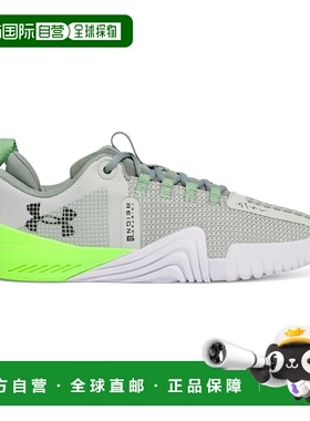 日本直邮【日本直邮】Under Armour安德玛男女同款跑步鞋3027341-