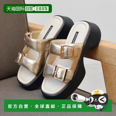 日本直邮日本直邮Paradis couleur 352113 Paradis couleur 35211