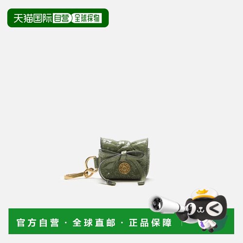 自营欧洲直邮Acne Studios Multipocket女士小麦绿漆皮耳机包