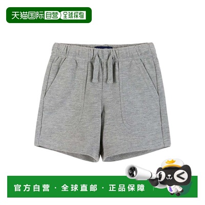 自营Andy & Evan Textured French Terry Short - blue 美国奥莱