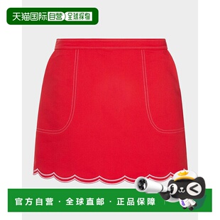 女士 1h可退 brook ramy 半身裙 美国直邮