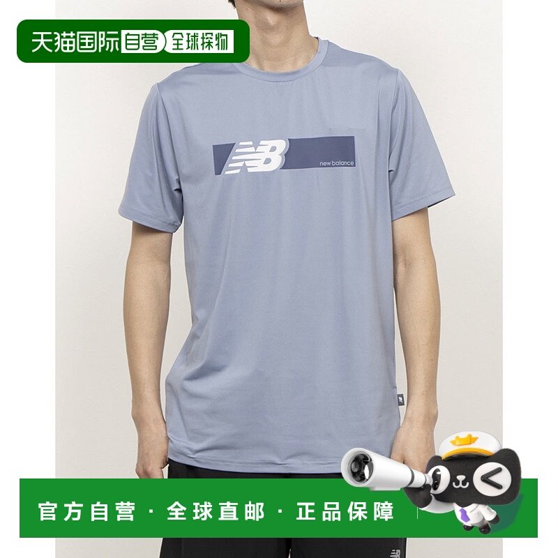日本直邮New Balance 男士运动短袖T恤带Box Logo（MT51072）萨克