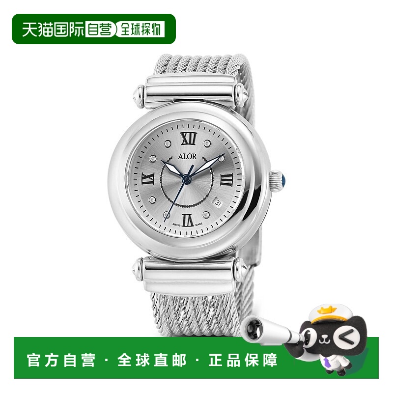 自营 alor银色Cable Diamond手表 美国奥莱直发