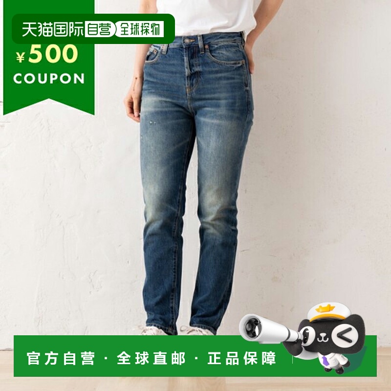 日本直邮Saint Laurent Paris 裤子蓝色女士SAINT LAURENT PARIS7