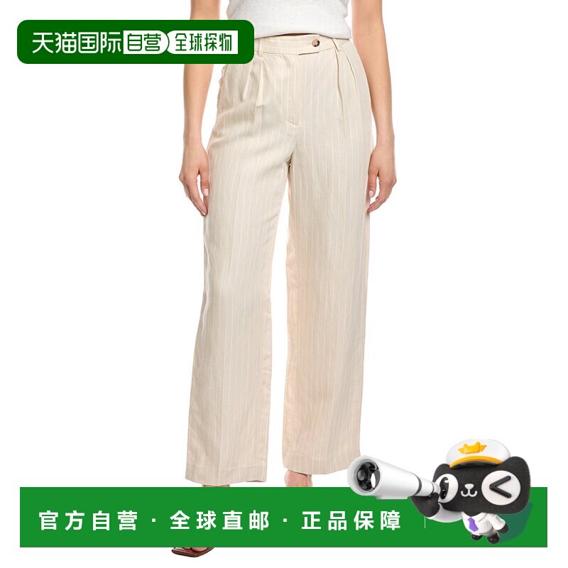 自营ba&sh Pantalon Peanut Trouser - tan 美国奥莱直发直筒裤