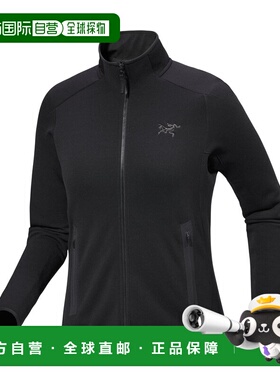 加拿大直发始祖鸟Kyanite男女款立领保暖户外抓绒衣外套