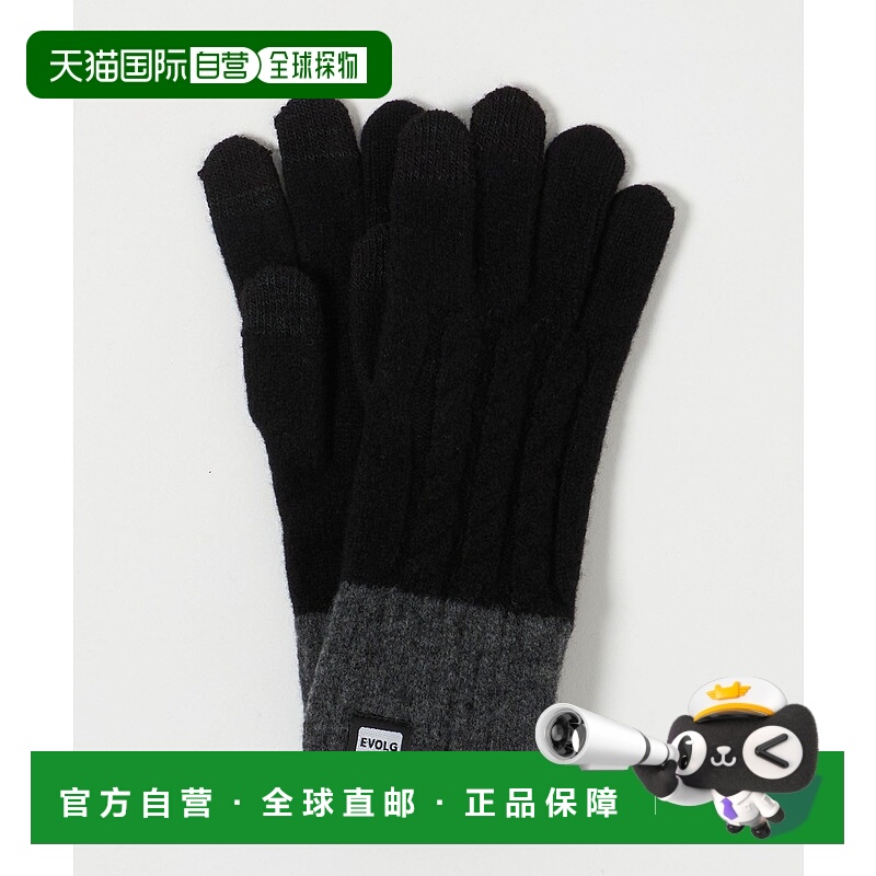 1h可退 日本直邮EVOLG 男女同款 MINOS 触屏手套 经典罗纹编织设