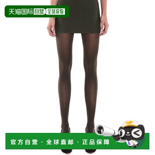 自营 Emilio Cavallini Basic浅不透明紧身棕色 美国奥莱直发