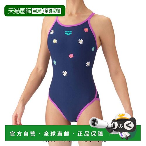 日本直邮Arena 女士训练用泳衣 花刺绣氯 resistant