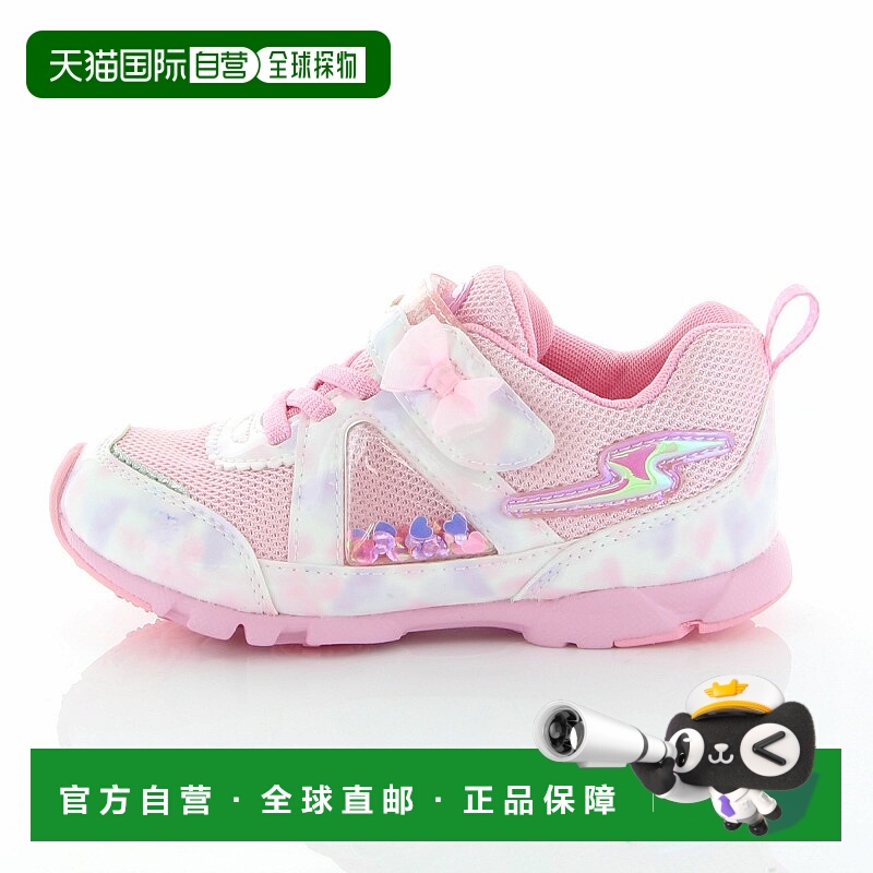 日潮跑腿Moonstar月星 SS K969 轻便耐磨运动鞋 12291624