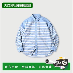 1h可退 日本直邮45R 叶山物语Supima牛津纺908小领巴斯克衬衫