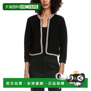 Embellished Akira Wool Blend 自营alice Cardigan olivia