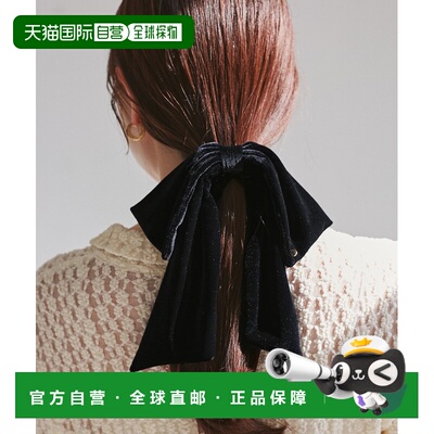1h可退 日本直邮VIS 女士贝洛亚丝绒发夹 华丽大蝴蝶结设计 秋冬