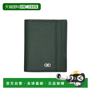 1h可退 香港直邮Salvatore Ferragamo Gancini Window 卡包 78479