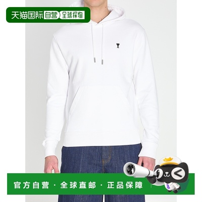 1h可退 香港直邮Ami Paris 男士 AMI DE COEUR 白色连帽运动衫 HS