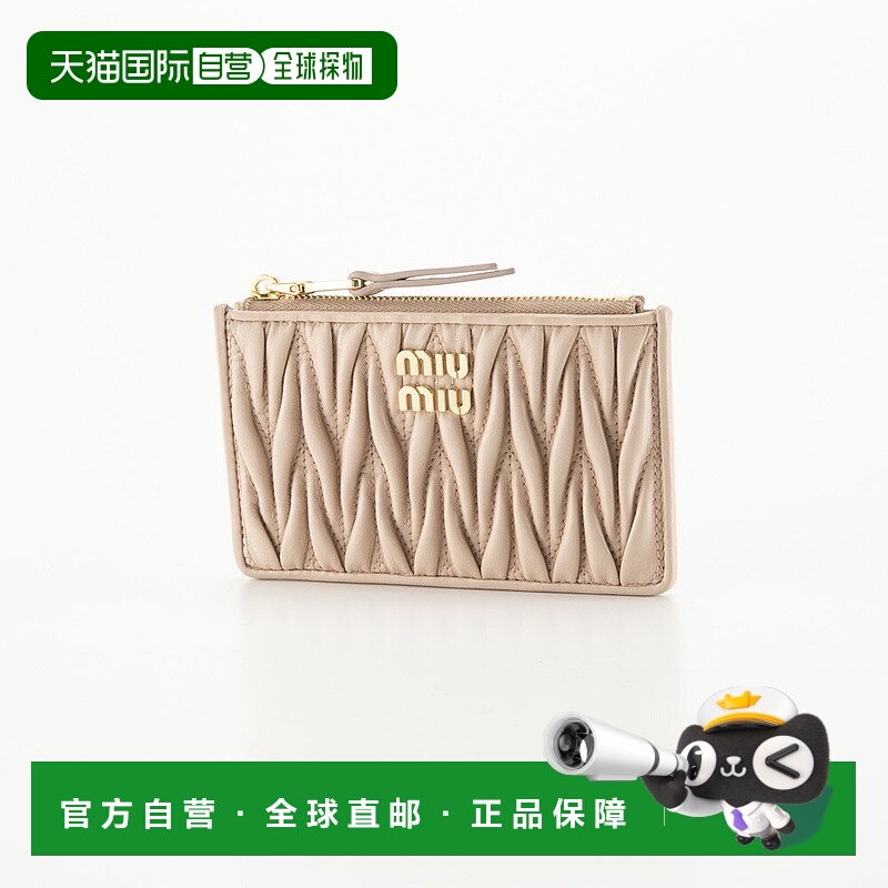 日本直邮Miu Miu 零钱包/零钱包 MATELASSE 钱包小包 5MB06M 2FPP