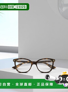 1h可退 香港直邮奢淘 Gucci 全框平光镜 女 GG1816O