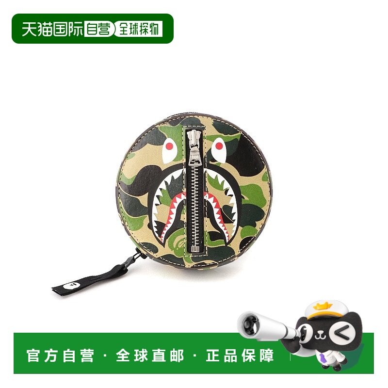 日本直邮A BATHING APE ABC CAMO SHARK 硬币包 M码