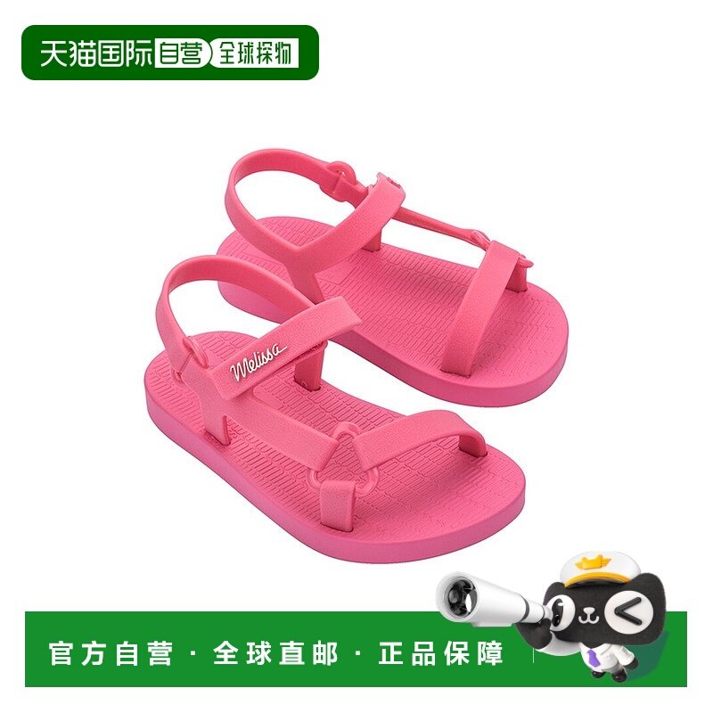 自营 Mini Melissa Sun Downtown BB Papete - 粉色 美国奥莱直发