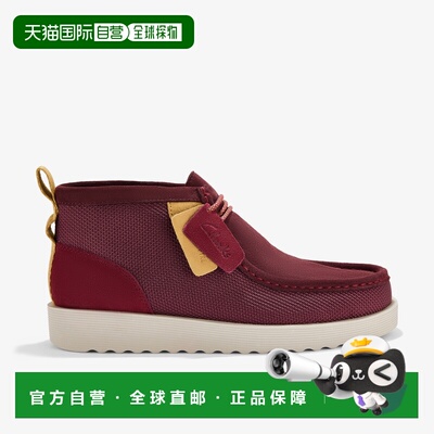 日本直邮Clarks WallabeeFTR2BT / Wallabee Future 2 靴子（酒红