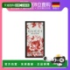 欧洲直邮GucciBLOOM女士香水EDP50ml花朵盛开花悦绽放淡香精古驰