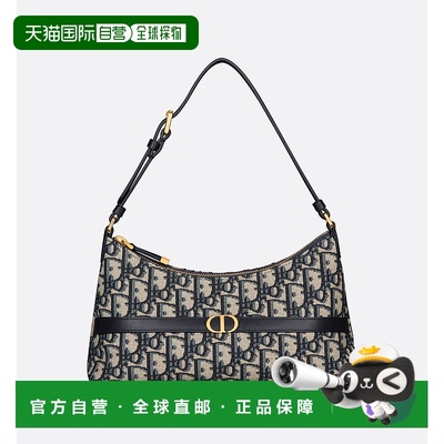 欧洲直邮DIOR迪奥迷你流浪汉单肩包30Montaigne斜挎包手提包