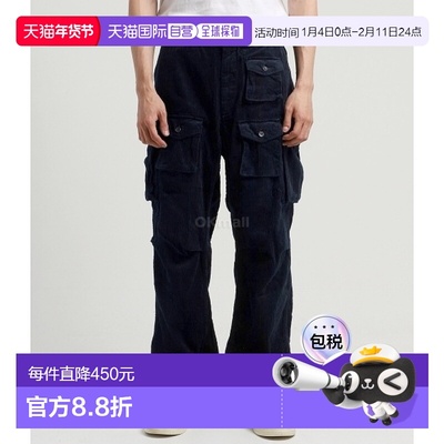 韩国直邮Engineered Garments FA系列暗海军蓝色棉质工装裤 2023