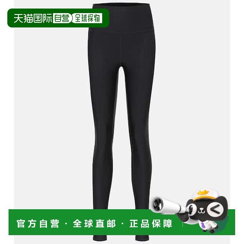 香港直邮alo/Airlift女士运动紧身裤图片