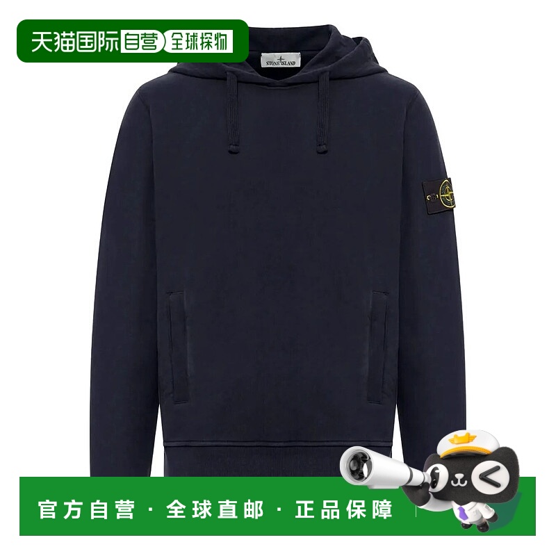 香港直邮STONE ISLAND 男士针织衫 K2S156100029S0A20V0020