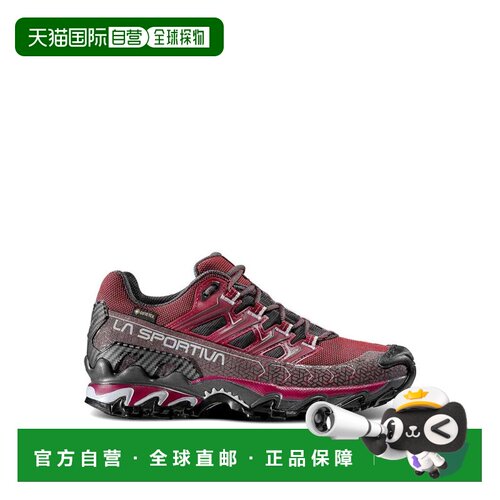 香港直邮LA SPORTIVA 女士户外越野跑鞋 ZFHS149REDPLUMCARBON