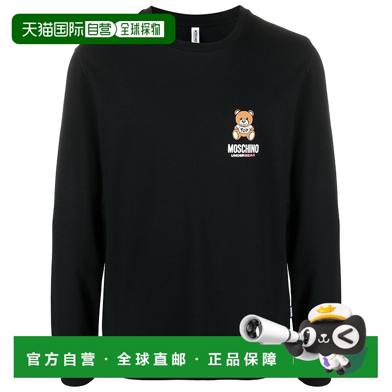 1h可退 香港直邮MOSCHINO 男士针织毛衣 A18118126555 AW2021 黑