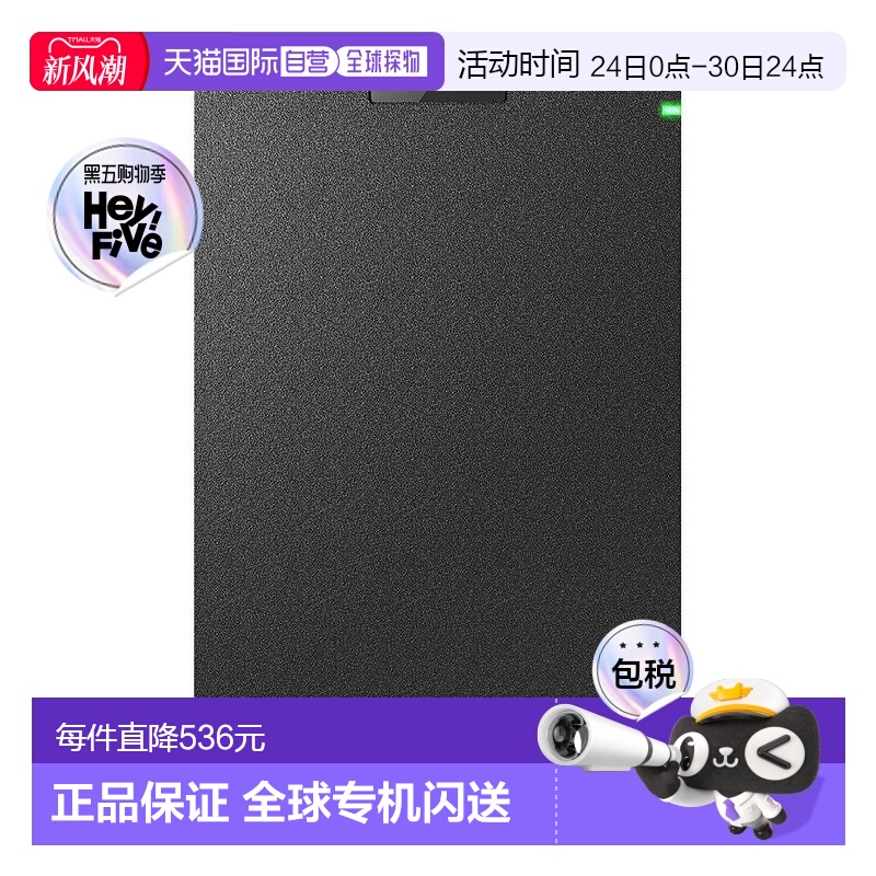 【日本直邮】BUFFALO 外置硬盘1TB USB3.2Gen1 Type-C黑HD-PGAC1U