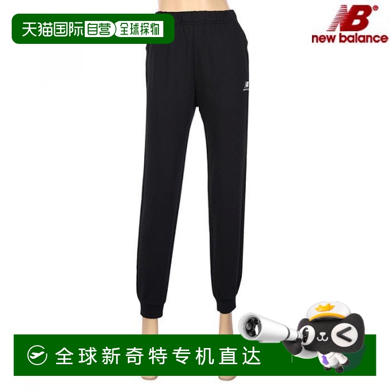 1h可退 韩国直邮newbalance  运动裤