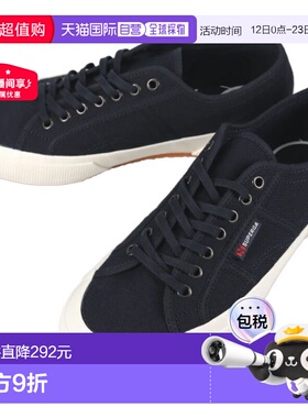 日本直邮SUPERGA 运动鞋 2750 Original 2750 OG 海军蓝 Favorio