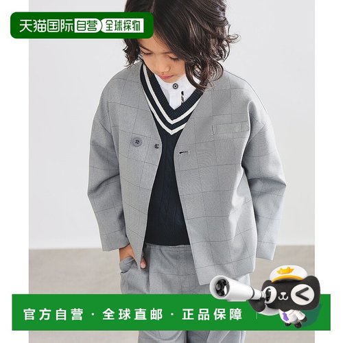 1h可退 日本直邮B:MING by BEAMS 儿童格纹无领夹克 2025SS 94160