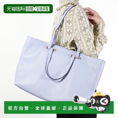 日本直邮FURLA DUETTO L 手提包 (WB01453 BX3169) 女士拱形标志