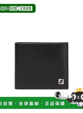 1h可退 香港直邮Fendi Squared FF钱包 7M0378AVV6