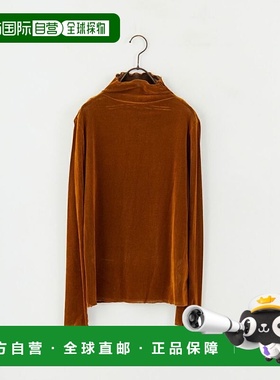 1h可退 日本直邮USINE 女装 弹性塔特勒针织 长袖圆领T恤 2125606