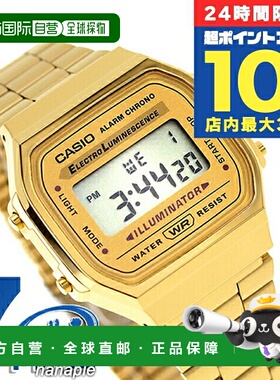 日本直邮Casio A168WG-9W复古海外型号男士手表品牌卡西欧数字金