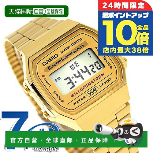 日本直邮Casio A168WG-9W复古海外型号男士手表品牌卡西欧数字金