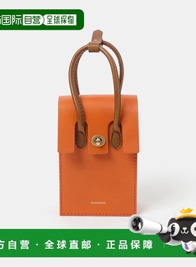 1h可退 日本直邮Hender Scheme 男士 essence 手提单肩包 tall 高