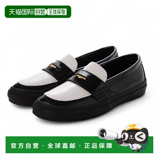 日本直邮 Converse 女士 ALL STAR COINLOAFER 乐福鞋匡威经典
