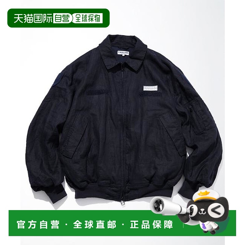 1h可退 日本直邮官方授权 CAHLUMN 亲，这个商品名称没有日文部分