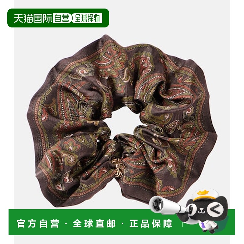 1h可退 香港直邮潮奢 Saint Laurent 圣罗兰 女士 佩斯利真丝发束